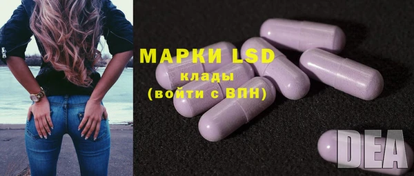 прущая мука Богданович
