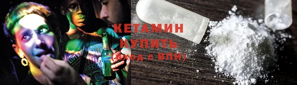 прущая мука Богданович