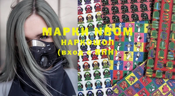 прущая мука Богданович