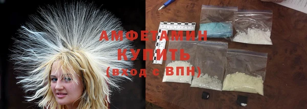 прущая мука Богданович