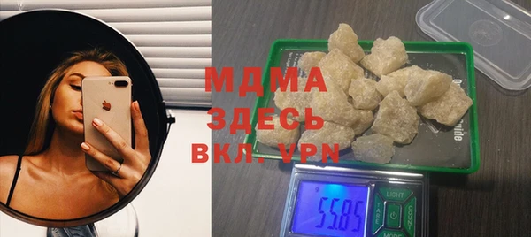 прущая мука Богданович