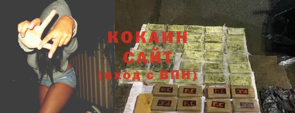 прущая мука Богданович
