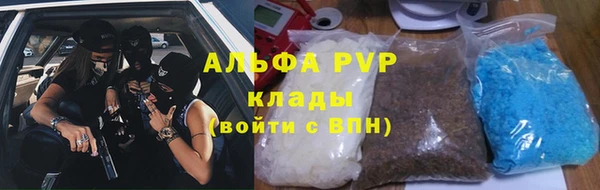 прущая мука Богданович