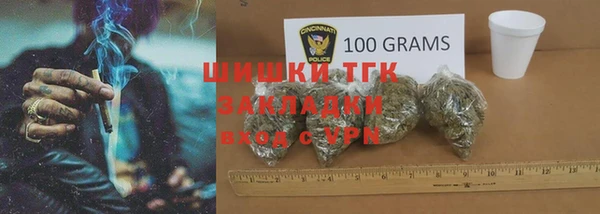 прущая мука Богданович