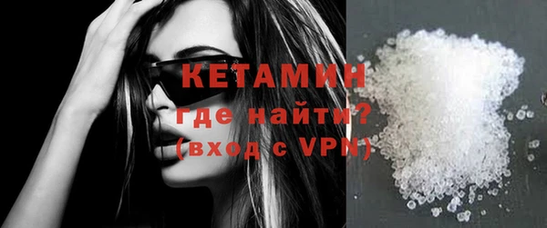 прущая мука Богданович