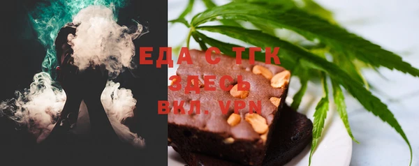 прущая мука Богданович