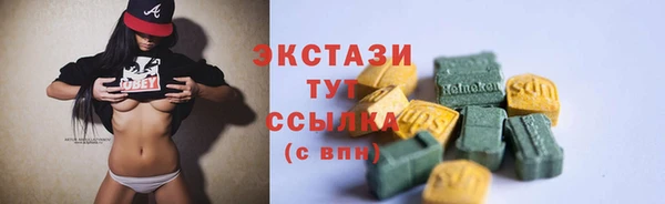 прущая мука Богданович