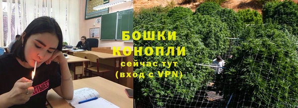 мдма Богородск