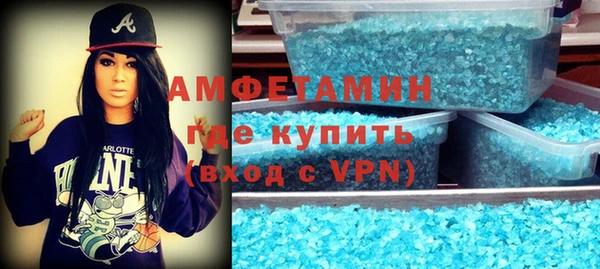 прущая мука Богданович