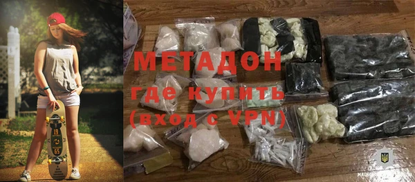 прущая мука Богданович